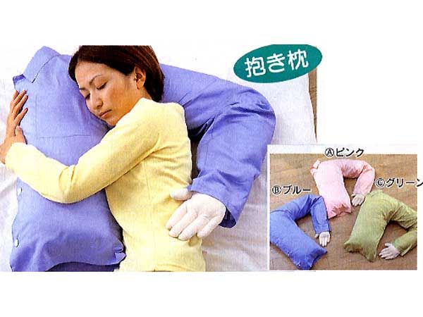 http://i18.photobucket.com/albums/b101/jordan199/Man_Pillow_for_Women_Funny_Picture_.jpg