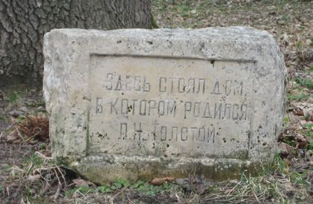 Aca nacio Tolstoy