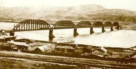 Puente sobre el Enisei. Krasnoyarsk.