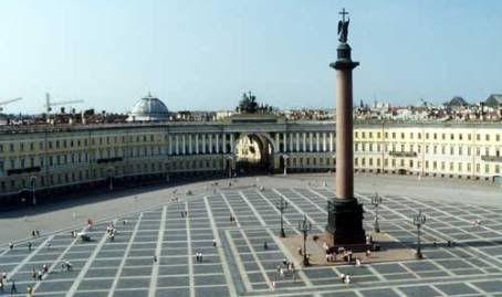 Complejo Plaza del Palacio y Palacio de Invierno. San Peterburgo.