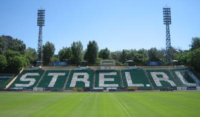 Estadio Eduard Streltsov