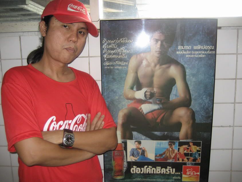 รูปภาพ