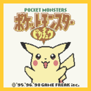 Foreign Pokémon Names