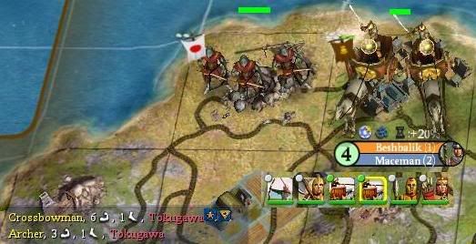 [Image: Japaninvades1382.jpg]