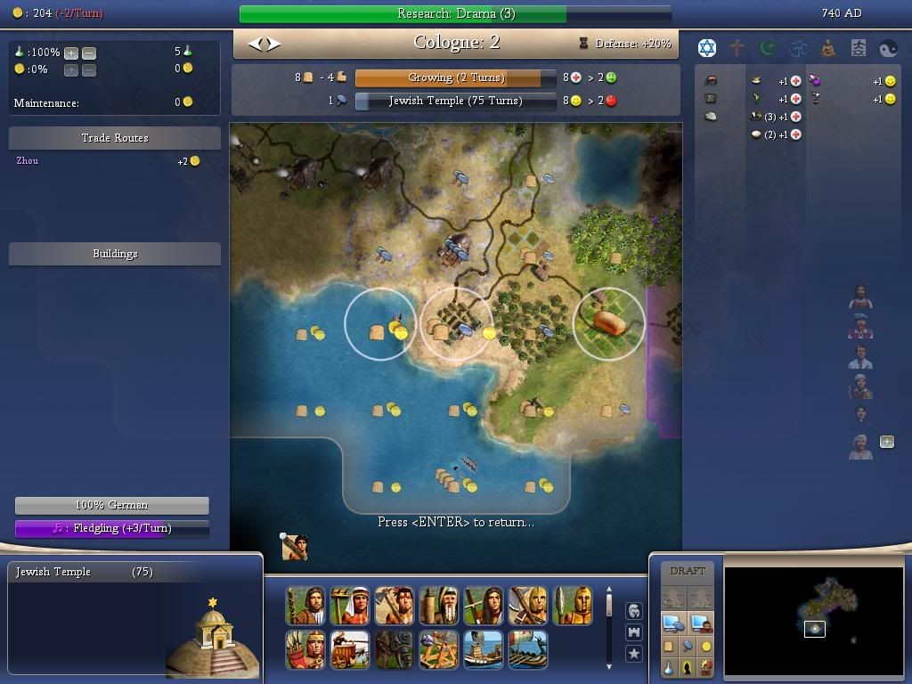 Civ4ScreenShot0011.jpg