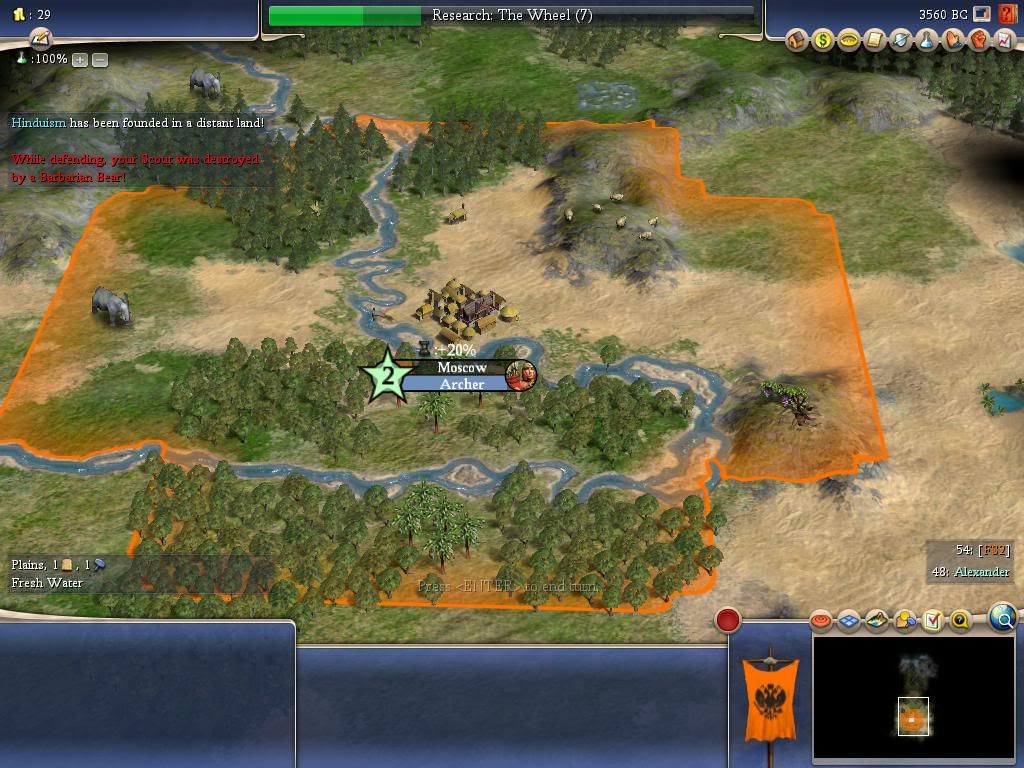 Civ4ScreenShot0067.jpg