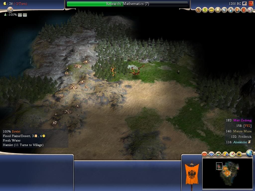 Civ4ScreenShot0083.jpg