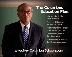 screencap from Reimagine Columbus Education TV ad