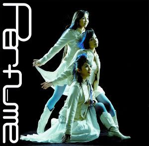 perfume computer city spitting