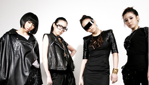 2ne1