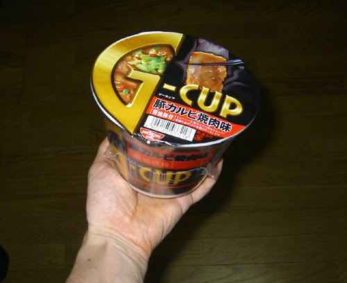 Forum Image: http://i18.photobucket.com/albums/b140/specd357/gcup.jpg