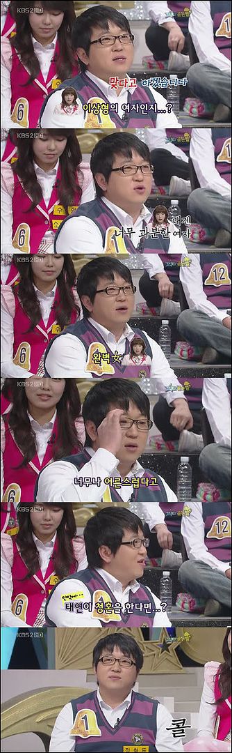 [NEWS] Hyungdon, “If Taeyeon Actually Proposes, I’d Accept” | ♥ KPOP