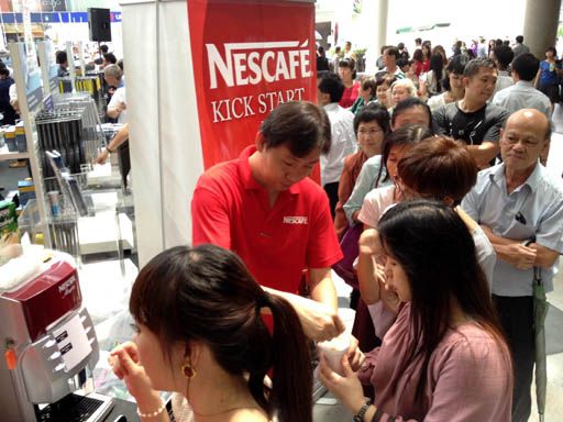 NesCafe