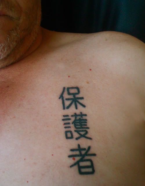 World+of+warcraft+tattoos+horde