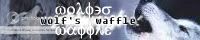 Wolf's Waffle banner