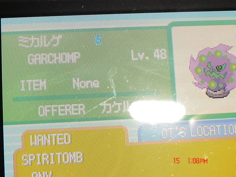 [PokeCommunity.com] GTS?