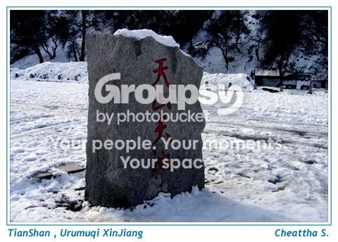 Image hosted by Photobucket.com