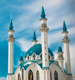 image of a typical Mosque