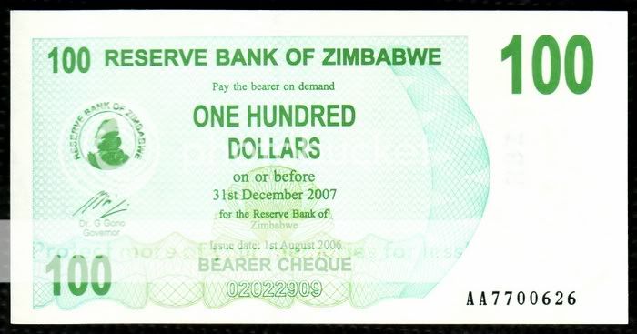 Zimbabwe (Africa). FULL BEARER SET. 32 Pcs ♥♥♥♥   