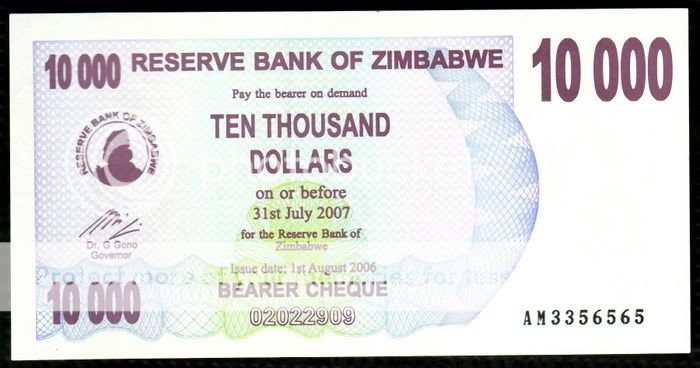 Zimbabwe (Africa). FULL BEARER SET. 32 Pcs ♥♥♥♥   